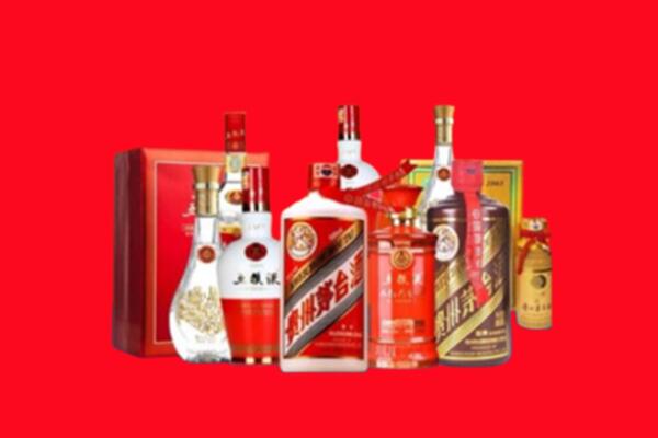 收购行情：衡山名酒回收值多少钱？