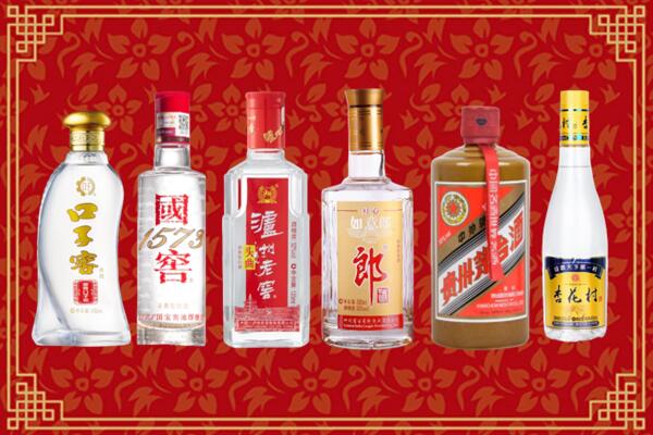 衡山回收名酒
