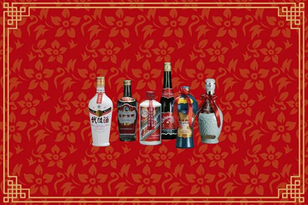 衡山回收白酒
