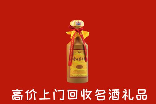 衡山回收十五年茅台酒