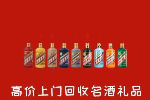 衡山回收纪念茅台酒