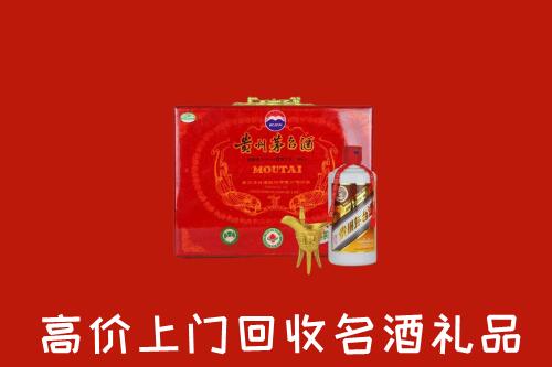 衡山回收茅台酒瓶