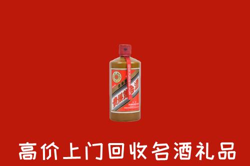 衡山回收陈酿茅台酒