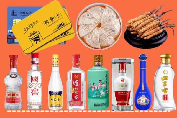 衡山回收烟酒